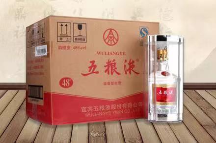宜城五粮液回收