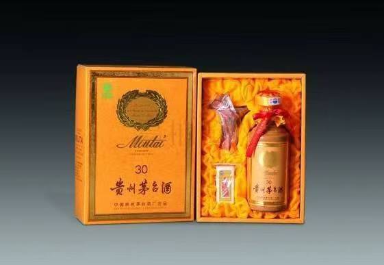 宜城年份茅台酒回收